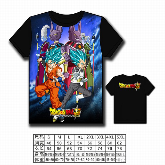  GB33 ɫ ȫӡT-S-5XL8