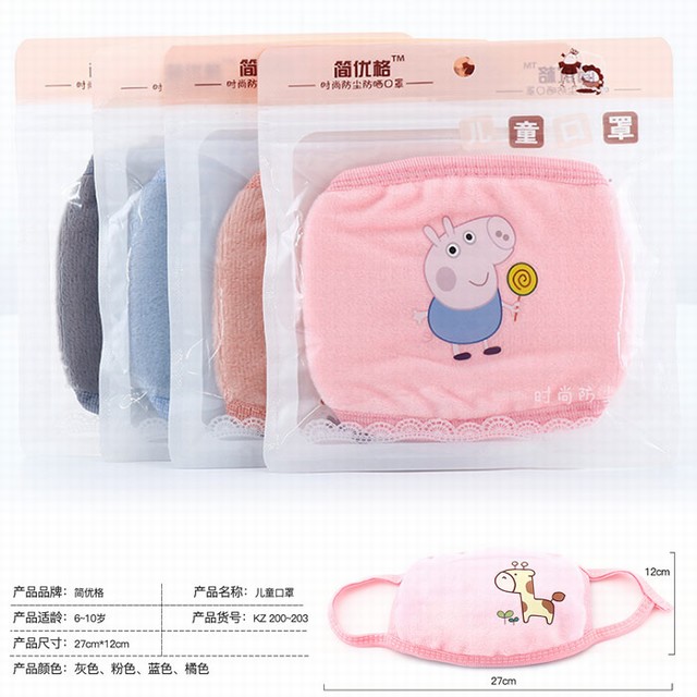 ��ͨӡ���������� С������ ��ͯ��ů���� 4ɫ��20������