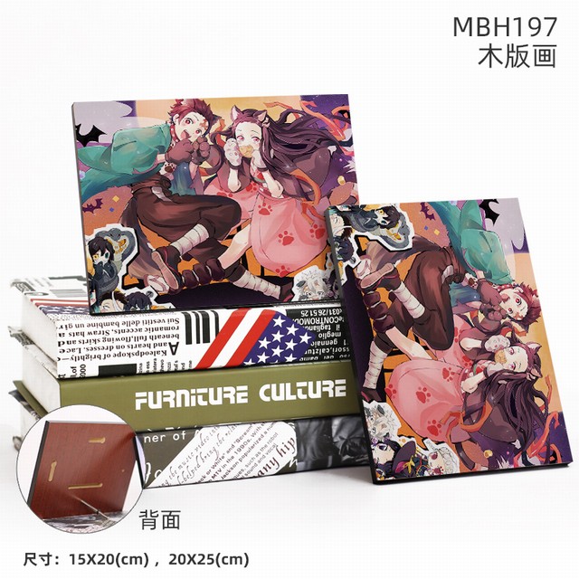 MBH197-֮ ľ滭20X25CM