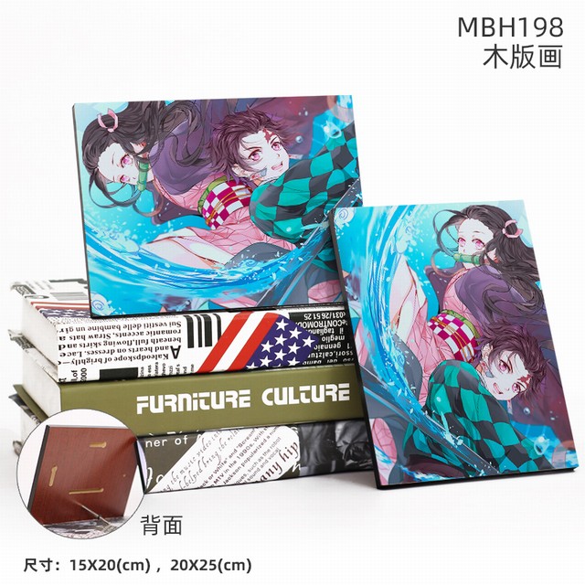 MBH198-֮ ľ滭20X25CM
