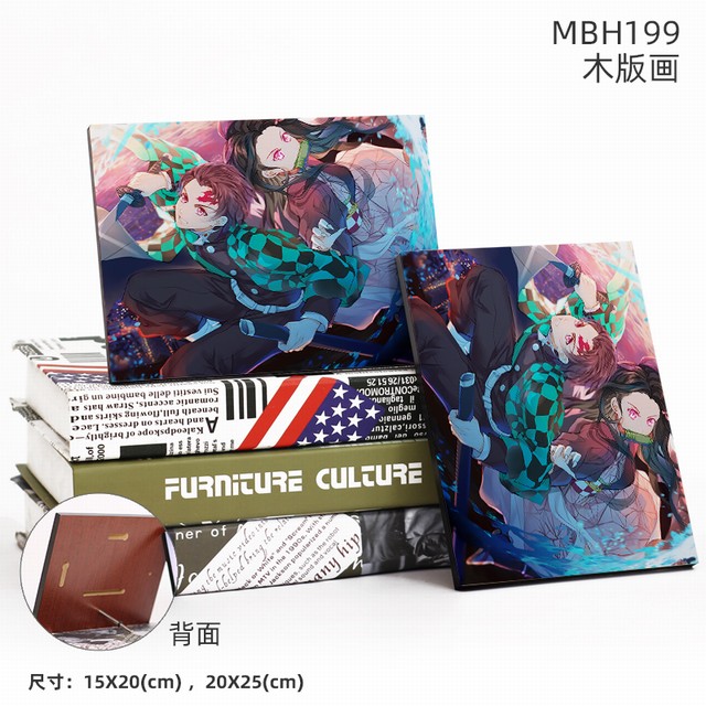 MBH199-֮ ľ滭20X25CM