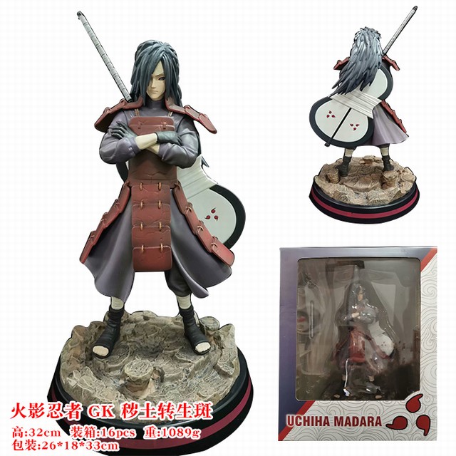 Ӱ GK Ļ2 ת װְڼģ 32CM 1.089KG һ16