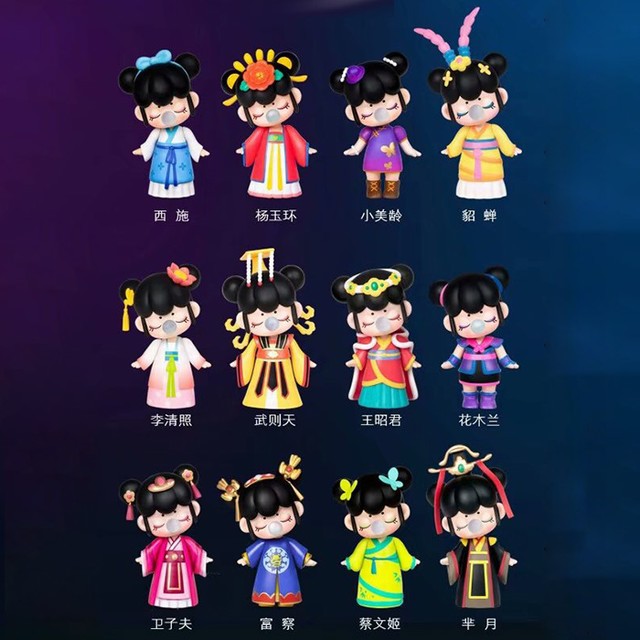 ��Ϧ��Ϧ ˯��ɭ�� ä�� ��װ�ְ�ڼ�ģ�� 12��һ��