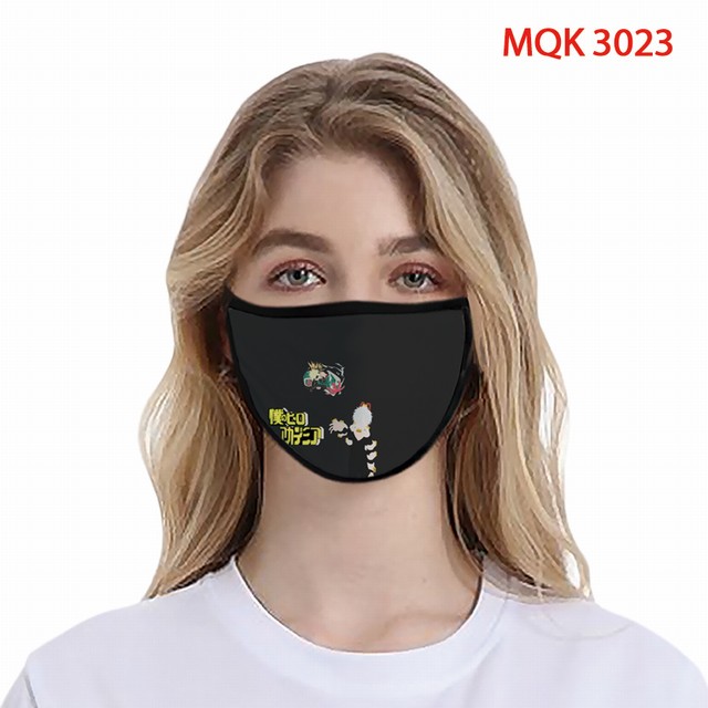 ҵӢѧԺ MQK-3023 ӡ̫տ 5
