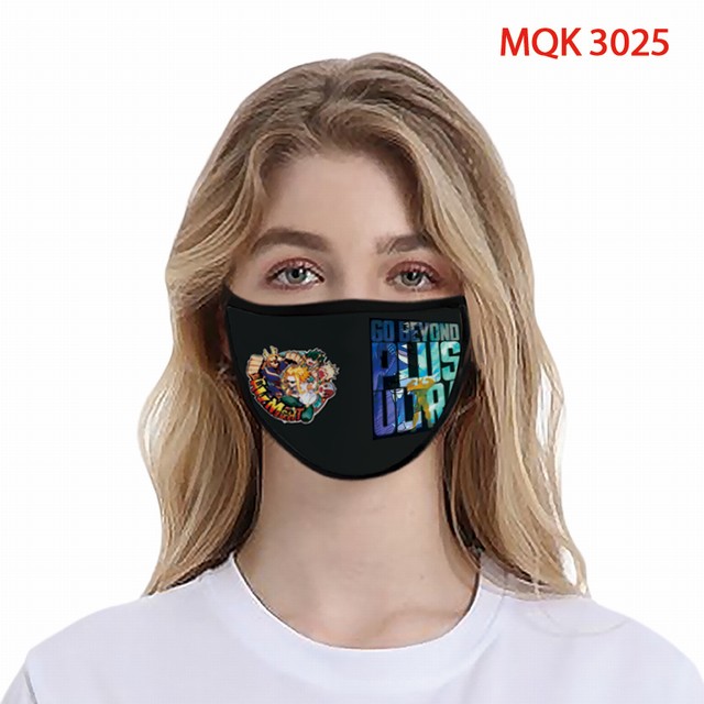 ҵӢѧԺ MQK-3025 ӡ̫տ 5