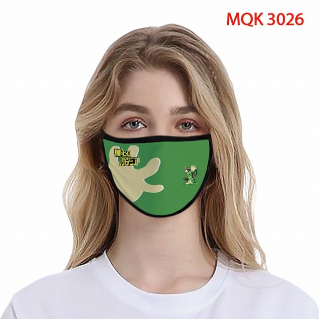 ҵӢѧԺ MQK-3026 ӡ̫տ 5