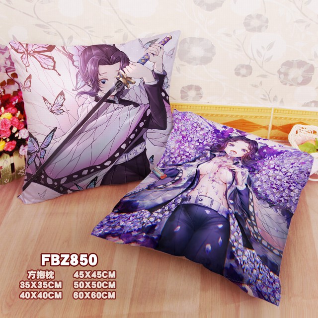 FBZ850-֮ ͨ˫ȫʱ 45X45CM
