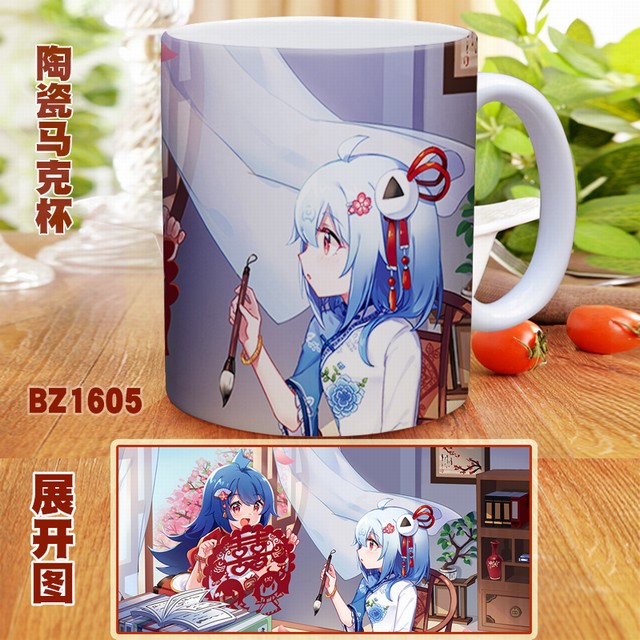 BZ1605-bilibili ӡ˱ˮ