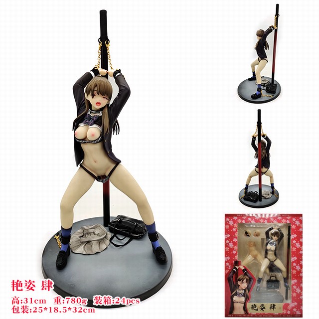 Nativeħ�� ������ �������ʰ� ��װ�ְ�ڼ�ģ�� 31CM Լ780G һ��24��