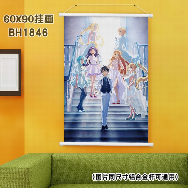 BH1846-Alicization ɫϸ˹һ 60X90CM