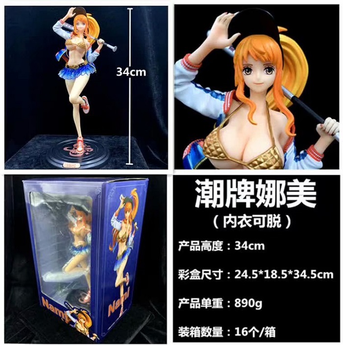   ԸŮ װְڼģ 34CM 890G ʺгߴ磺24.5X18.5X34.5CM һ16