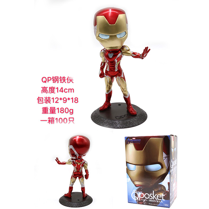 Qposket����ϵ�� ������ ��װ�ְ�ڼ�ģ�� 14CM 180G ��װ��12X9X18CM һ��100ֻ