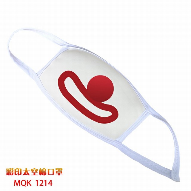 MQK 1214-Բӡ̫տ 5