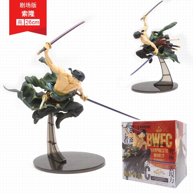  糡 ¡ װְڼģ 26CM 360G һ50