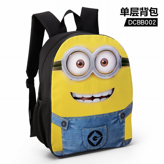 DCBB002-͵̰ С˶ˮ˫米 28.5X13X37CM