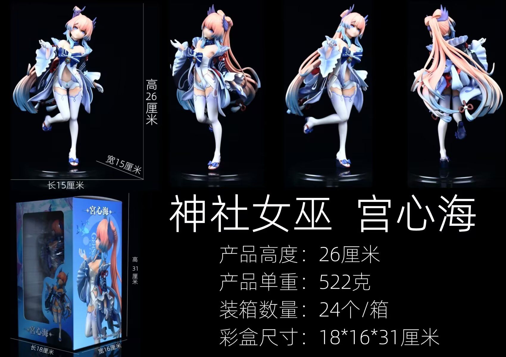 �Ը���Ů ������Ů ��װ�ְ� ��26cm һ��24��