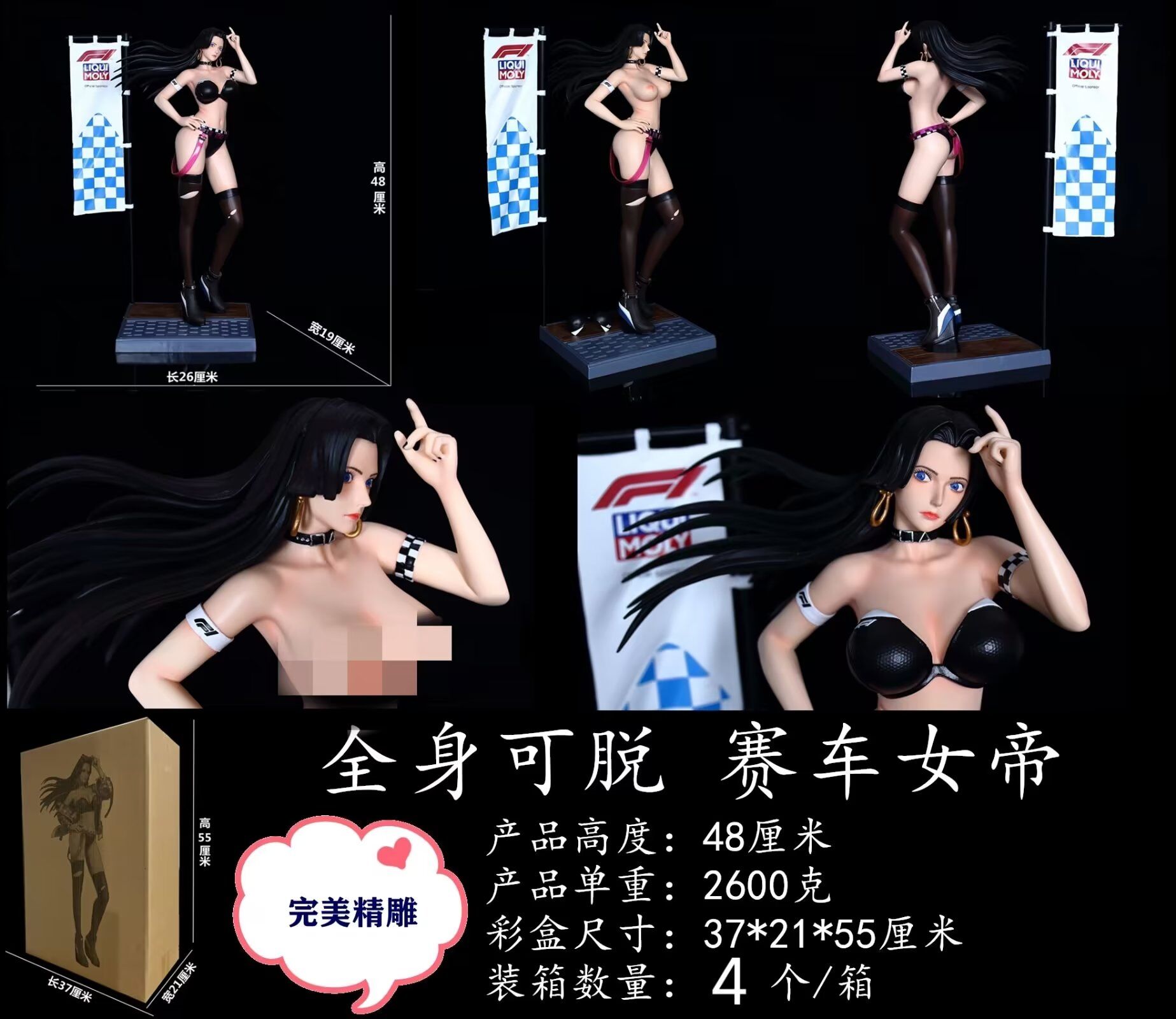 ������ GK ���� Ů�� ���� ��װ�ְ� ��48cm һ��4��