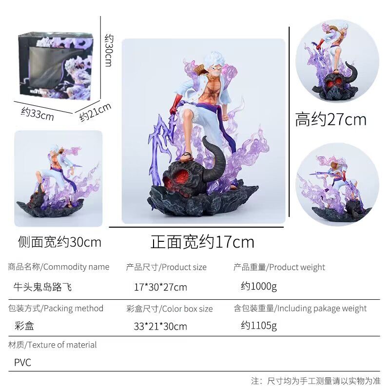  GK ţͷ Ῠ· װְ 27cm