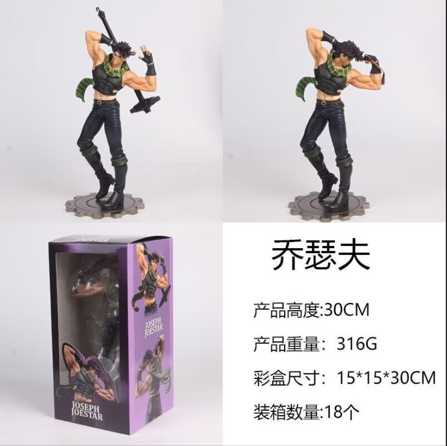 JOJO������ð�� ս������ ��ɪ�� ��˹�� ��װ�ְ� ��Լ30cm һ��18��