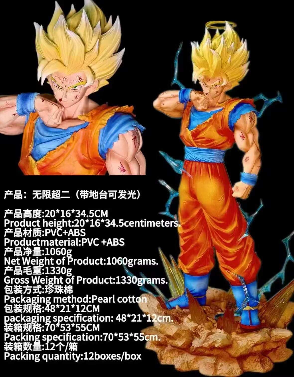 ������ GK ����������2�� ����2 �⻷ ����� ��װ�ְ� ��Լ33cm