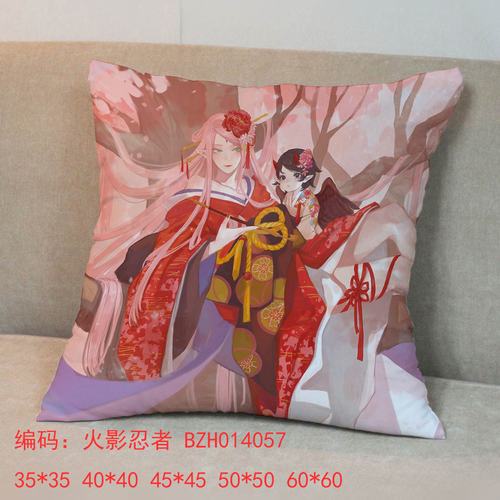 Ӱ45x45ȫ˫淽A