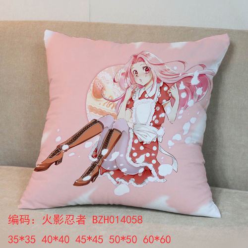 ӰСӣ45x45ȫ˫淽
