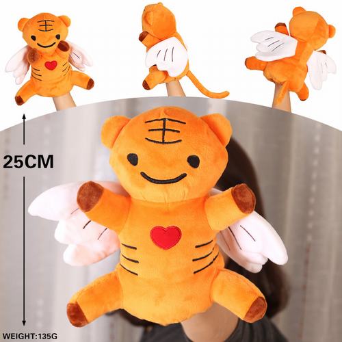 �����ɻ���żС��ë����߹��и�22CM����ǰһ��Ԥ����