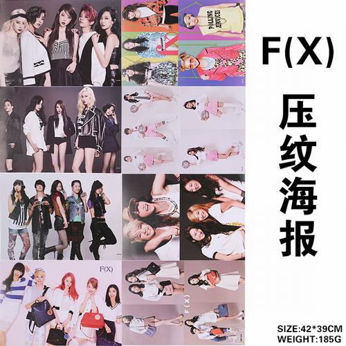 �������F(X) 8��һ��ѹ�ƺ���5������