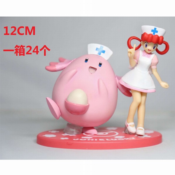 ���ﾫ������&amp;��������װ�����ְ�12CM