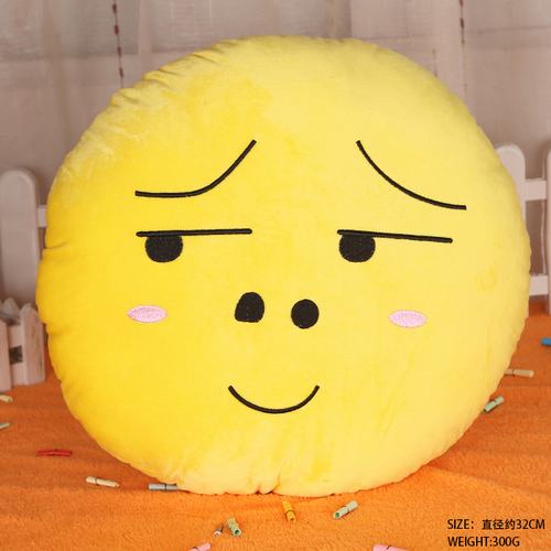 鱧бЦë߿棨ӣ32CM