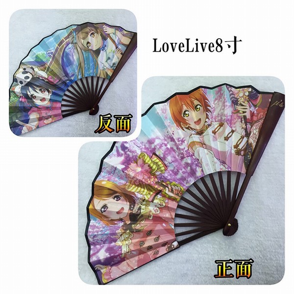 LoveLive�8������������5������