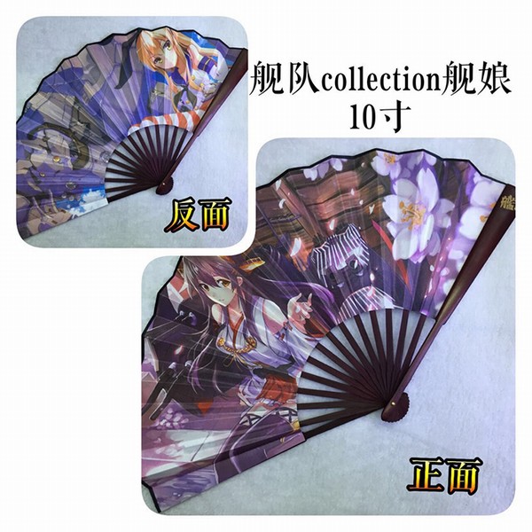 ����collection ����10������������5������