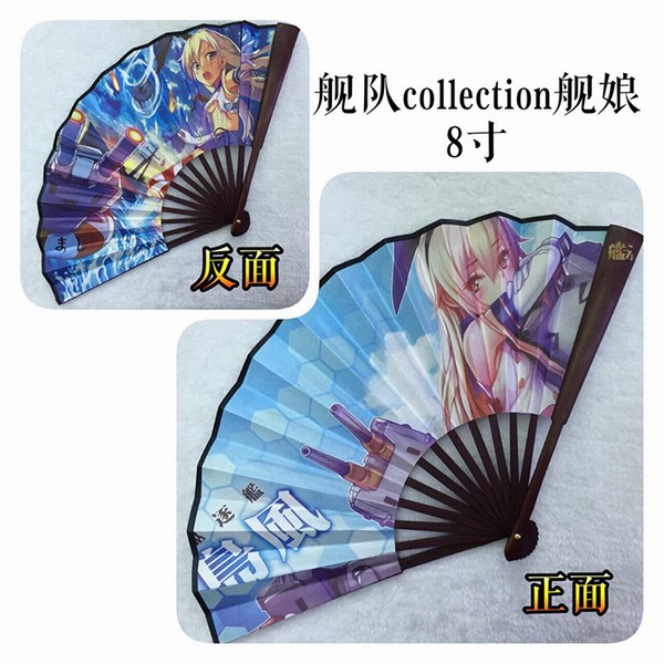 ����collection ����8������������5������