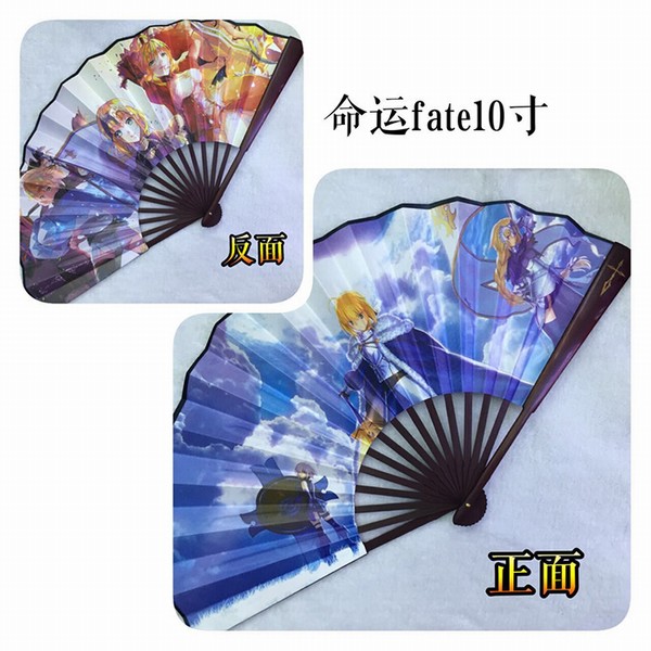 ����֮ҹfate�10������������5������