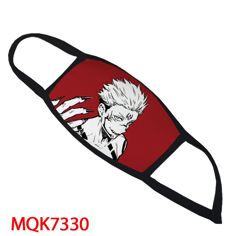 MQK 7330 ս ӡ̫տ 5