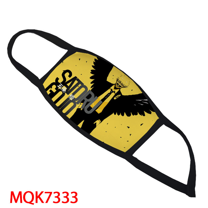 MQK 7333 ս ӡ̫տ 5