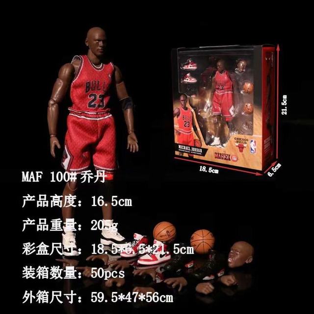 NBA ְҵ MAF  ǵ ɶװְ 16.5cm һ50