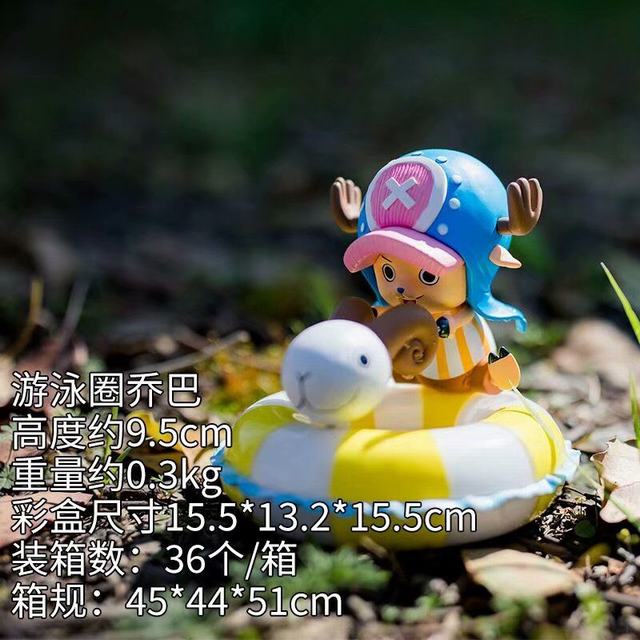   ӾȦǰ װְ 9.5cm һ36