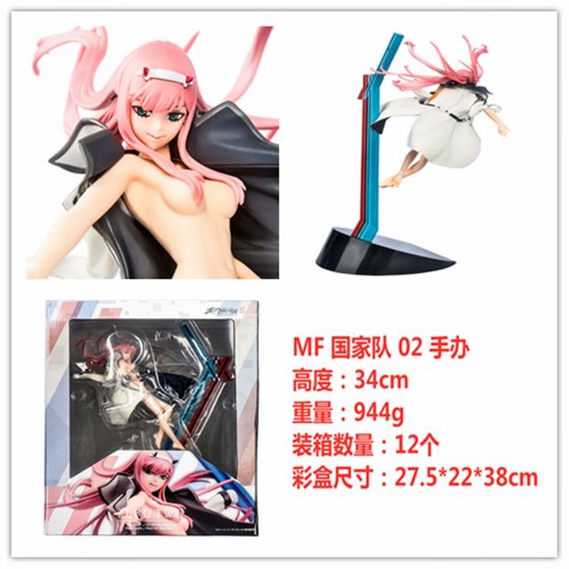 MF DARLING Ҷ 02  װְ Լ34cm  һ12