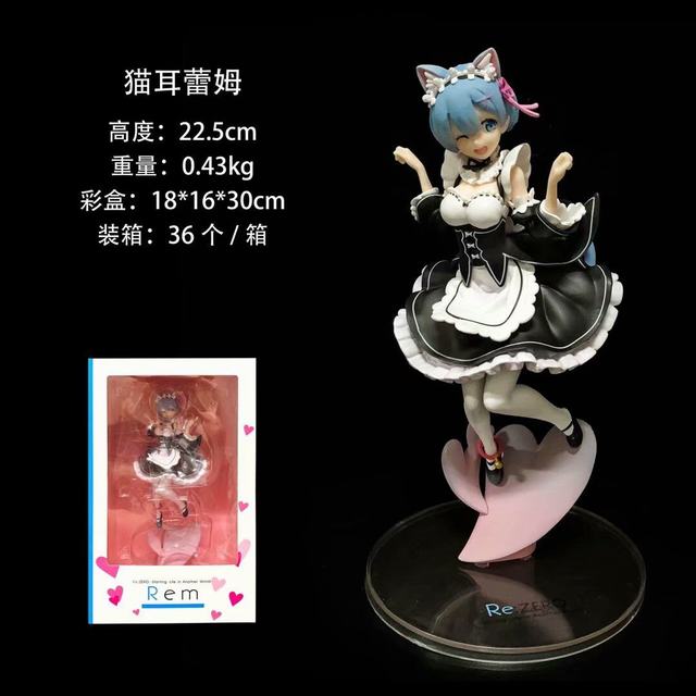 㿪ʼ èķ ԸŮ װְ 22.5cm һ36