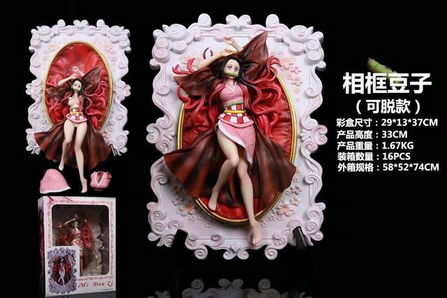 ����֮�� ������� ���� �ɹ�ǽ �Ը���Ů ��װ�ְ� ��Լ33cm һ��16��