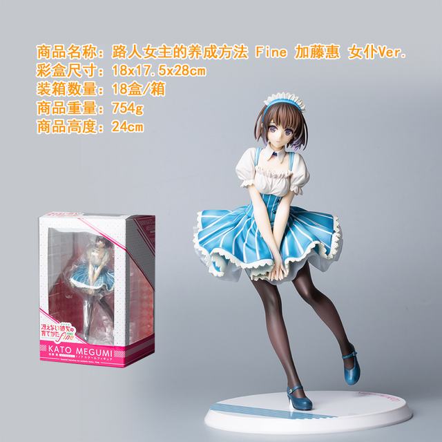 ·Ůɷ Fine ٻ Ůver ԸŮ װְ 24cm һ18