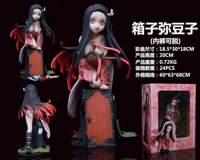 ֮   ԸŮ װְ 20cm һ24