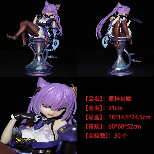 ԭ ֮  װְ Լ21cm һ30