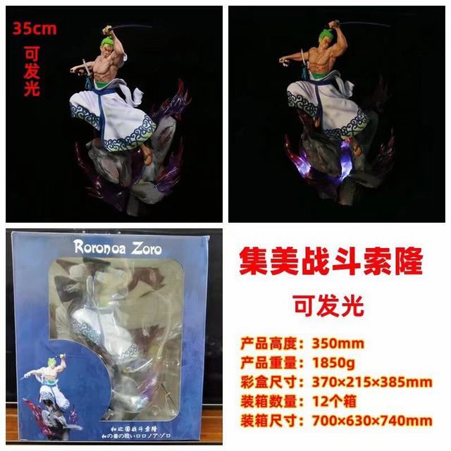  GK  ¡ װְ 35cm һ12