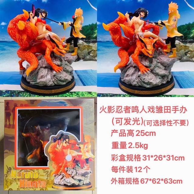 ��Ӱ���� GK ����Ϸ������� �ɷ��� Ҳ��ѡ�񲻷��⣩��װ�ְ� ��25cm һ��12��