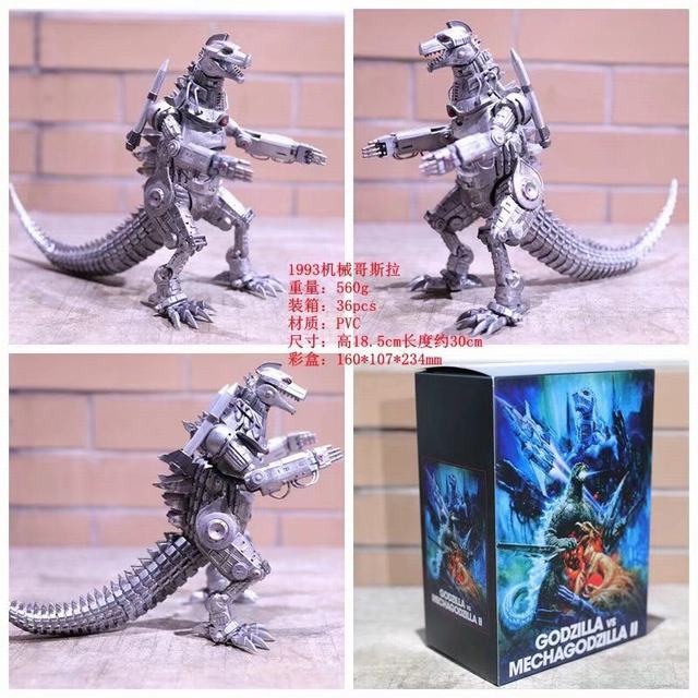 1993 Ӱ˹  MECHAGODZILLA е˹ װְ 18.5cm һ36