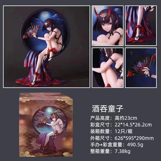 Fate ���� FGO ����ͯ��  ��װ�ְ� �ͷ������ ��23cm һ��12��
