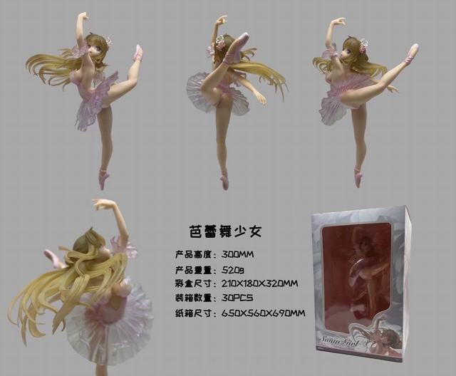 �Ը���Ů ���� �������Ů  ��װ�ְ� ��30cm һ��30��