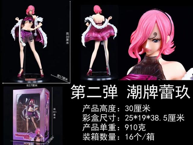 ������ GK �ڶ��� �����پ� �Ը���Ů ��װ�ְ� ��30cm һ��16��